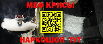 PSILOCYBIN Ликино-Дулёво