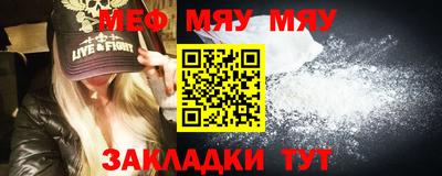 индика Ливны
