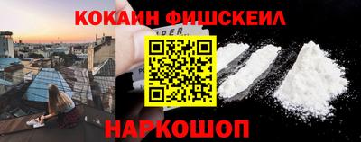 прущий лед Лесосибирск