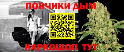 прущий лед Лесосибирск
