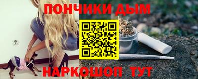 прущий лед Лесосибирск