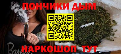 PSILOCYBIN Ликино-Дулёво