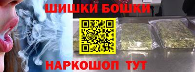 индика Ливны