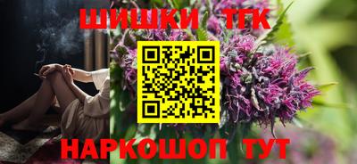 прущий лед Лесосибирск