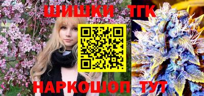 PSILOCYBIN Ликино-Дулёво