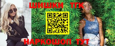 PSILOCYBIN Ликино-Дулёво