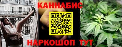 PSILOCYBIN Ликино-Дулёво