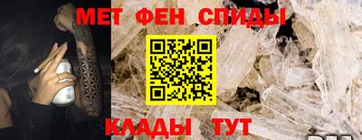 PSILOCYBIN Ликино-Дулёво