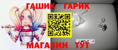 прущий лед Лесосибирск