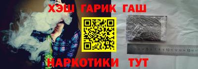 прущий лед Лесосибирск
