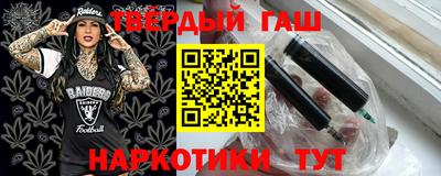 прущий лед Лесосибирск