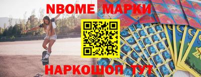 прущий лед Лесосибирск