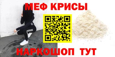 прущий лед Лесосибирск