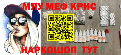 прущий лед Лесосибирск