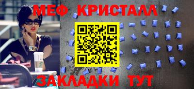 прущий лед Лесосибирск