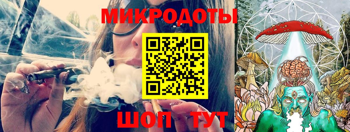 Псилоцибиновые грибы Psilocybine cubensis  сколько стоит  Железноводск  Вход с VPN 